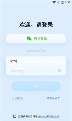 iCam365�����ֻ���