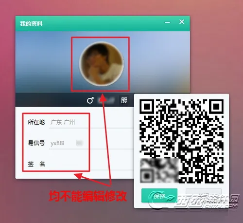 ����(�๦���罻)