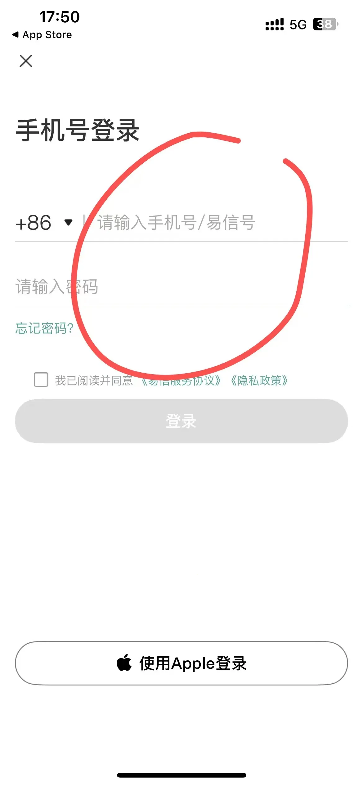 ����(�๦���罻)