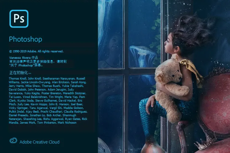 PHOTOSHOP2025�ٷ����°汾v17.8.20 ��׿��
