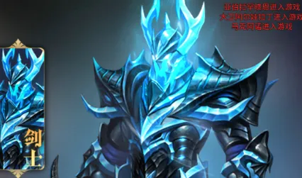 ��ҫ�ȷ�2025���ذ�װ