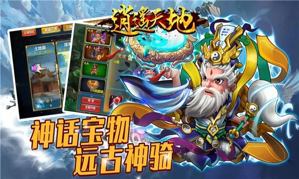 ��ң��������ֻ���v1.0.7 �ֻ���
