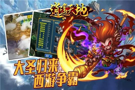 ��ң��������ֻ���v1.0.7 �ֻ���
