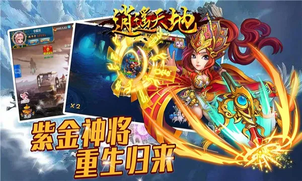 ��ң��������ֻ���v1.0.7 �ֻ���