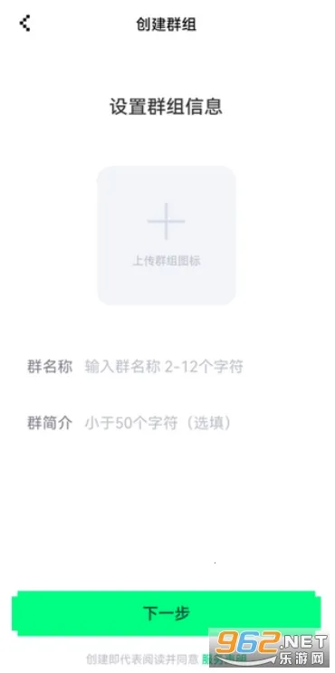 NokNok2025���ذ�װv0.8.3.96 ��׿��