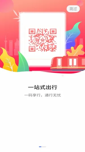 ����ͬ�������ֻ���