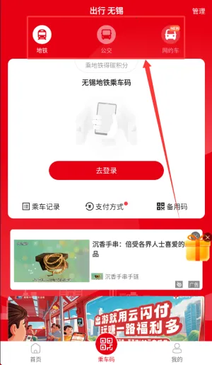 �����а�׿���ֻ���