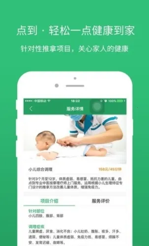 �㵽2025�ٷ����°汾