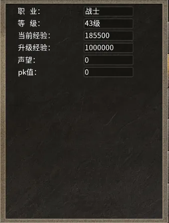 ��Ѫ���2025�ٷ����°汾