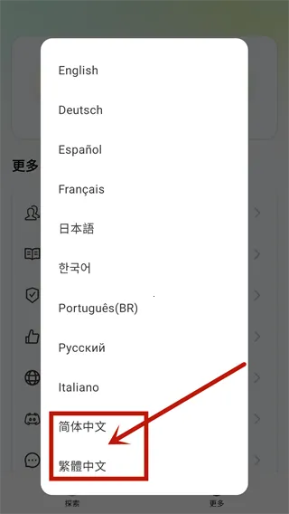 Widgetable2025�ٷ����°汾