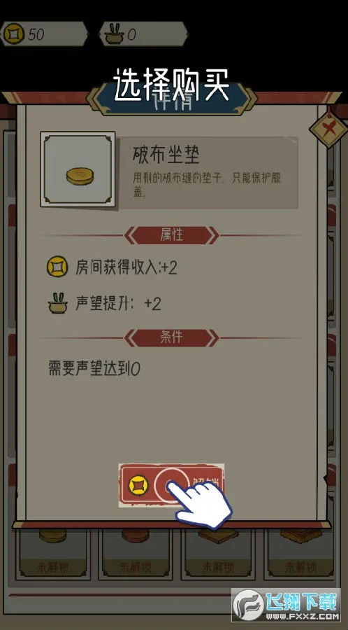 ����ģ����(������Ӫģ��)