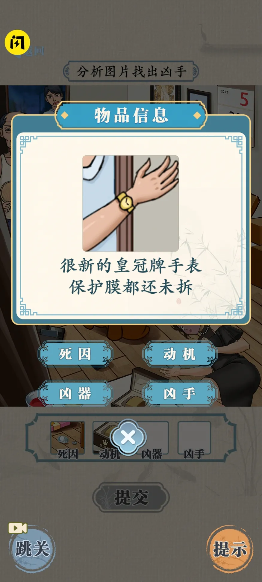 �޵��Զ�����(�Զ�������)v1.0 ��Ѱ�