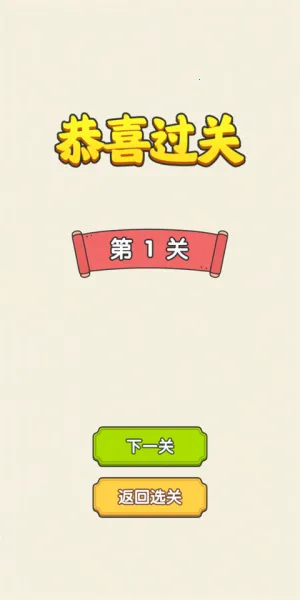 �޵��Զ�����(�Զ�������)