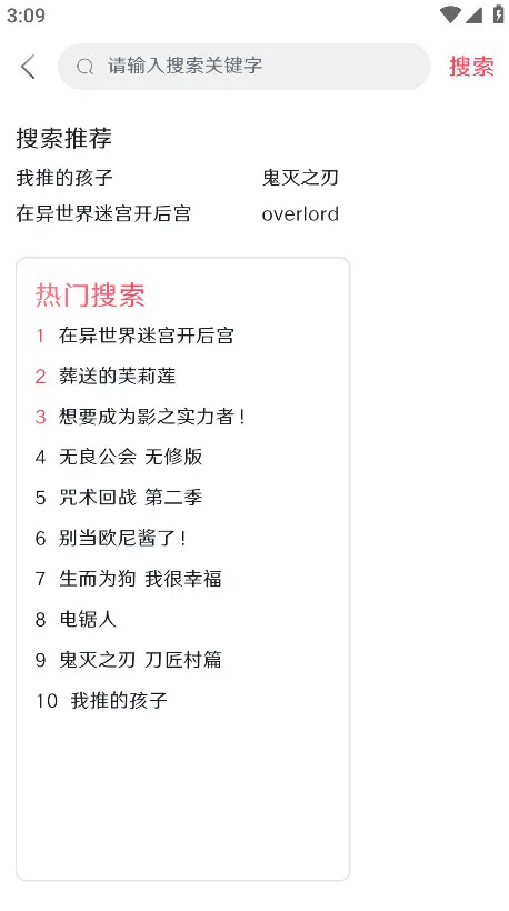MuteFun2025���°汾v3.3.0 �ٷ�����