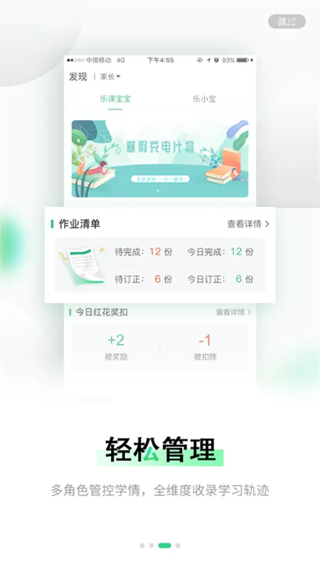 ����(������ͨƽ̨)v5.1.19 ��Ѱ�
