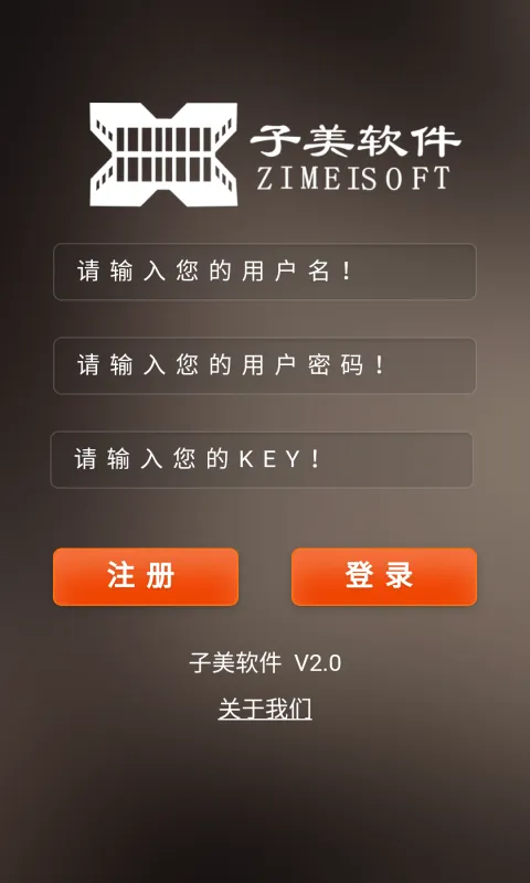 ������(���ع�������)v9.5.5 �ٷ�����