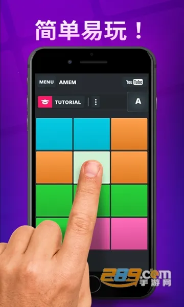superpads(������Ϸ)v3.8.20.2 ��Ѱ�