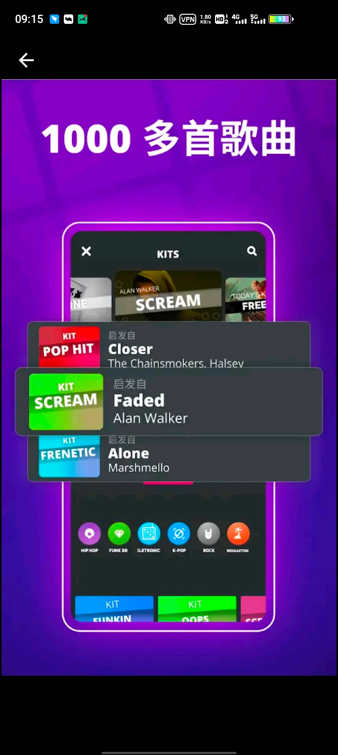 superpads(������Ϸ)v3.8.20.2 ��Ѱ�