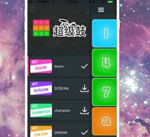 superpads(������Ϸ)