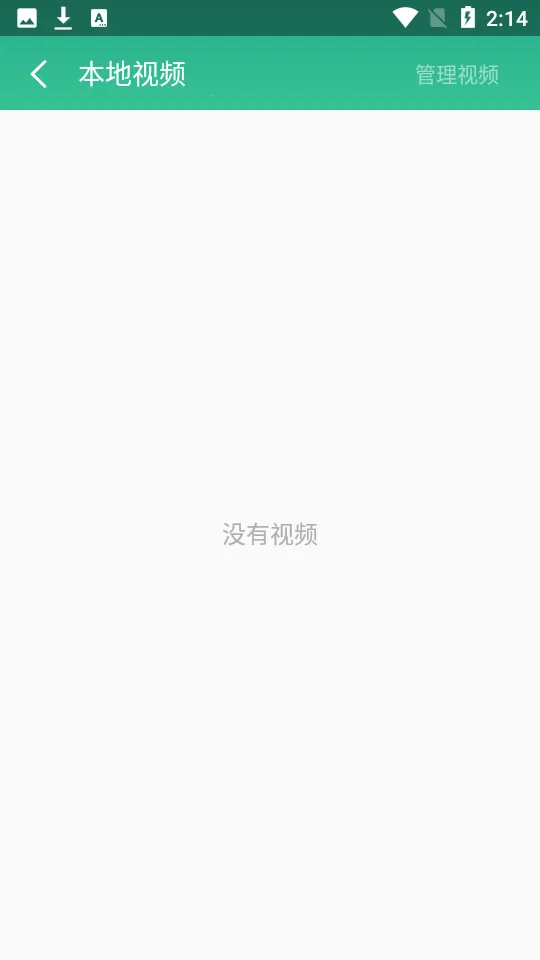 ������Ƶ(��Ƶ����)vFlyme �ֻ���