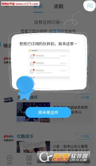 ������Ƶ(��Ƶ����)vFlyme �ֻ���