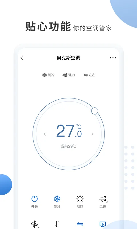 �¿�˹A2025����