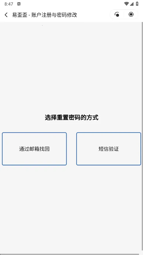 ������Pro(�ͷ���������)v1.4 ��Ѱ�