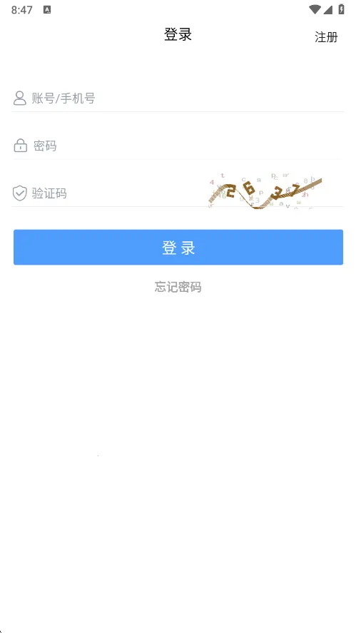 ������Pro(�ͷ���������)v1.4 ��Ѱ�