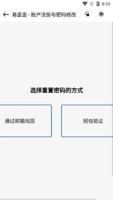 ������Pro(�ͷ���������)v1.4 ��Ѱ�