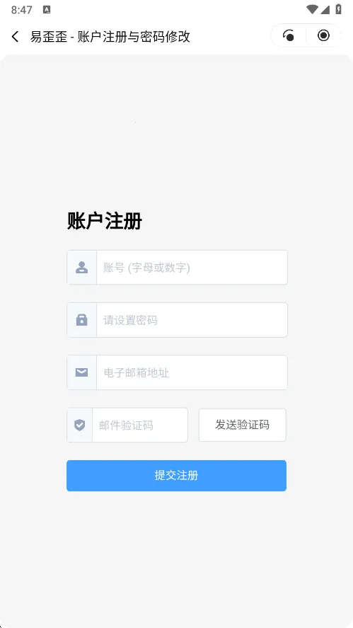 ������Pro(�ͷ���������)v1.4 ��Ѱ�