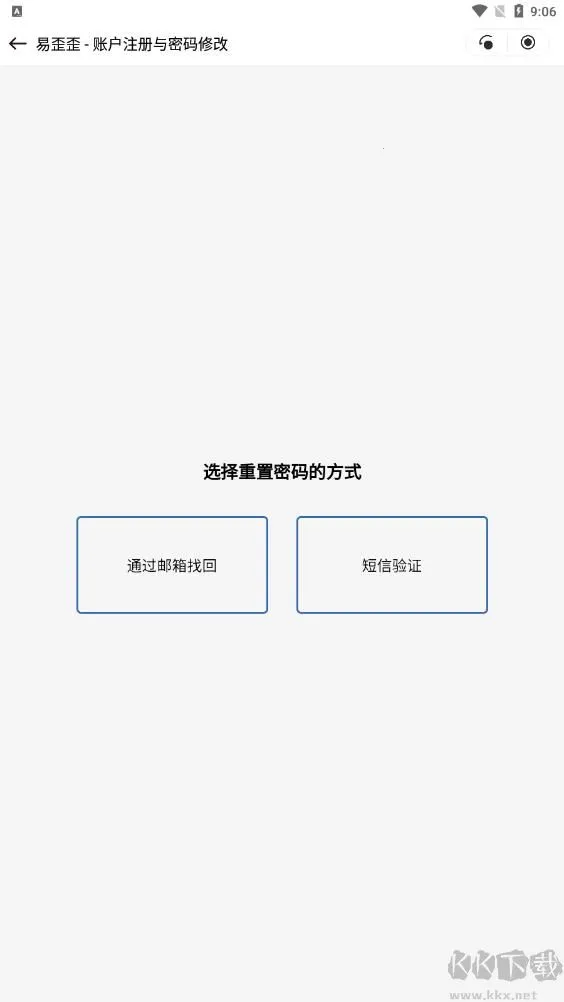 ������Pro(�ͷ���������)