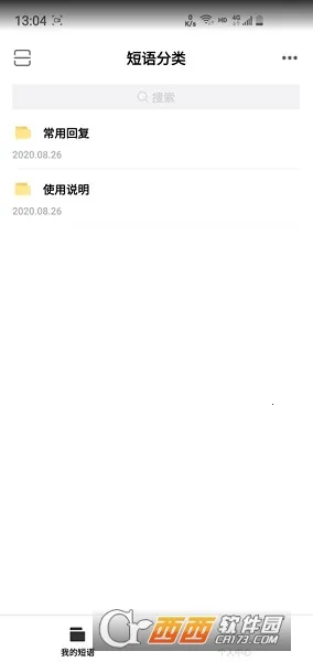 ������Pro(�ͷ���������)