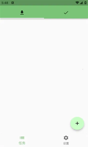 Gopeed(����������)v1.5.3 ��׿��