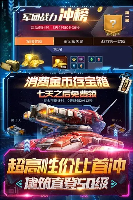 ����ѻ�(ĩ�������)v1.0 �ֻ���