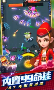 ����ѻ�(ĩ�������)v1.0 �ֻ���