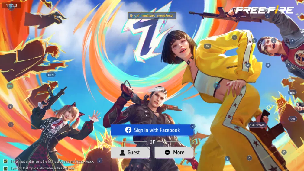 Free Fire(�ĵ�������)v1.111.1 �ֻ���