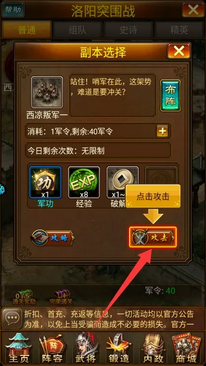 �����廢��(������������)