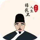 ����������ģ����(������ģ��)v1.0.7 �ٷ�����