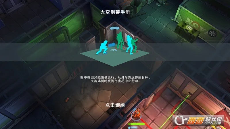 ̫���̾�22025����v1.7.8 �ٷ�����