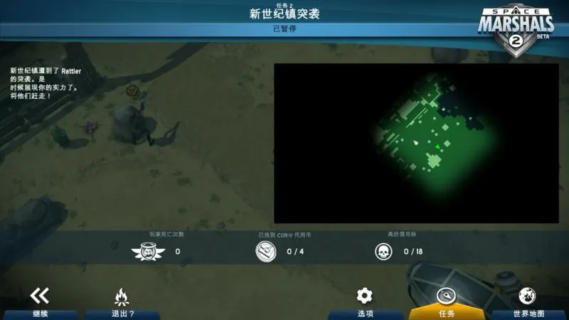 ̫���̾�22025����v1.7.8 �ٷ�����