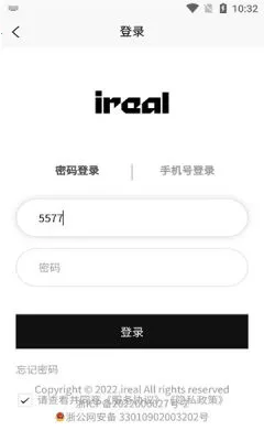 iReal Pro��׿���ֻ���v2024.12.1-china ��׿��