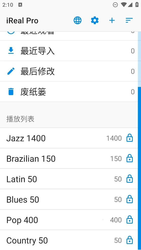 iReal Pro��׿���ֻ���v2024.12.1-china ��׿��