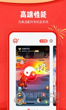����ָ2025�ٷ�����