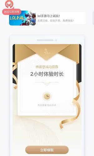 ����ָ2025�ٷ�����