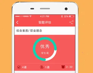 �Ұ���ʦ2025�ٷ�����