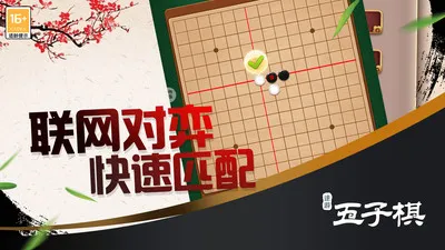 ;��������2025�ٷ����°汾v5.572 �ٷ�����
