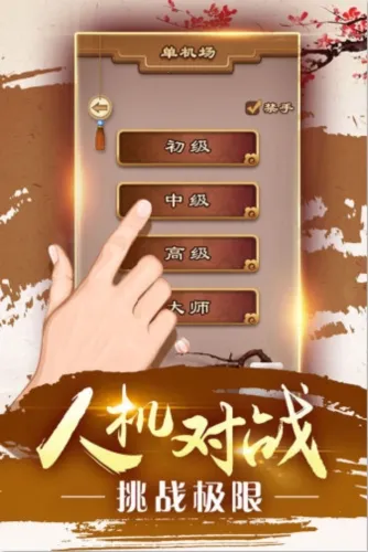 ;��������2025�ٷ����°汾