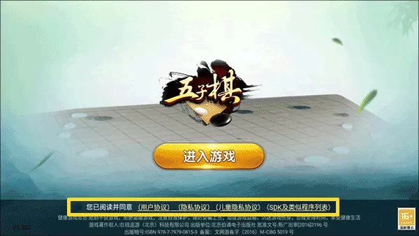 ;��������2025�ٷ����°汾