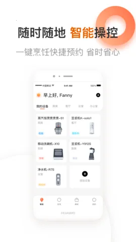 ���³�2025���°汾