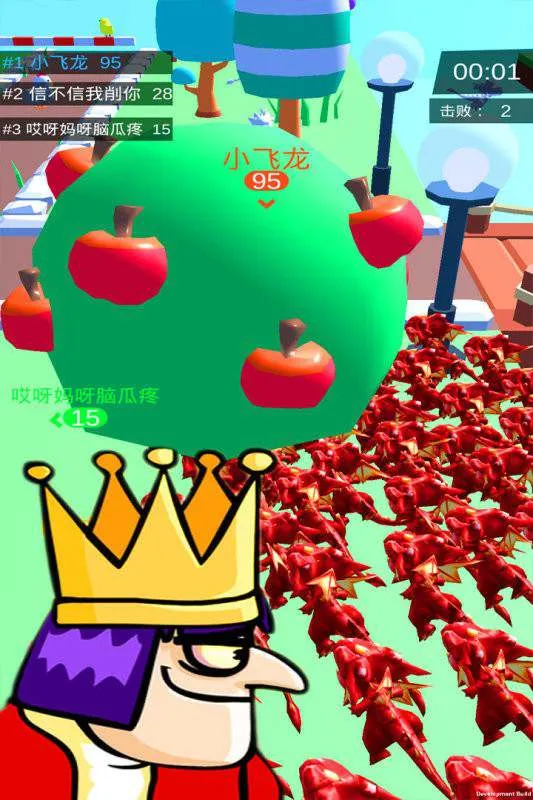 ���Ҵ�ð�հ�׿���ֻ���v1.4.0 �ٷ�����